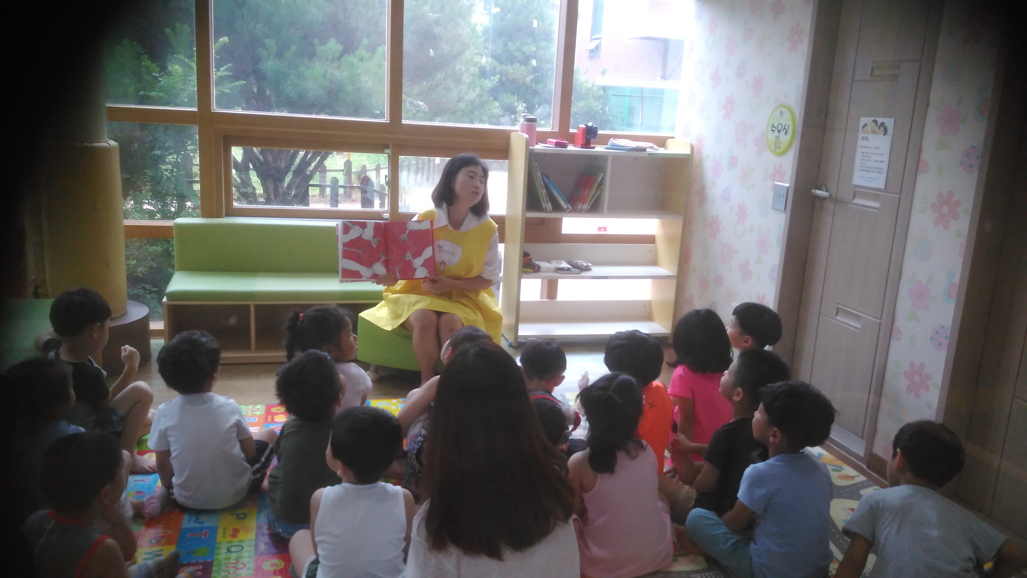 어린이집 견학 첨부이미지 : 20170630_112513[1].jpg 