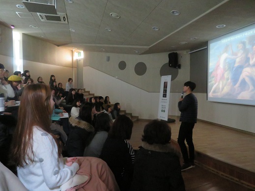 인문학특강)그림 읽어주는 남자와 미술사 산책