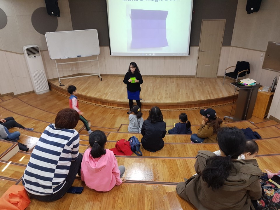 3월 어린이영어교실