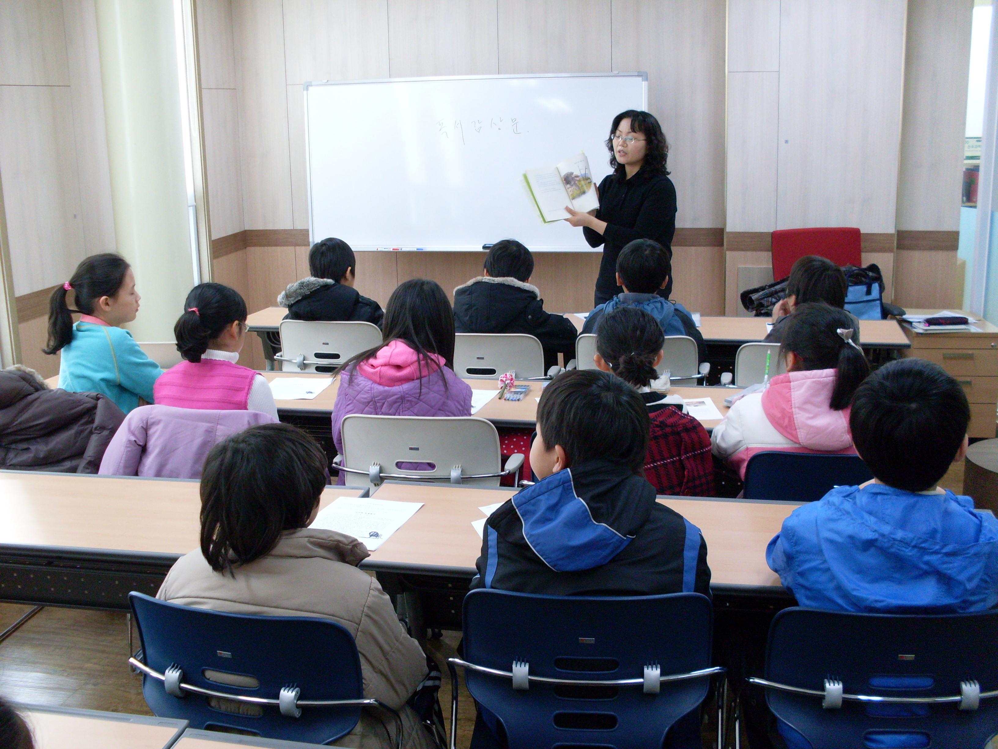 독서교실 수업전경