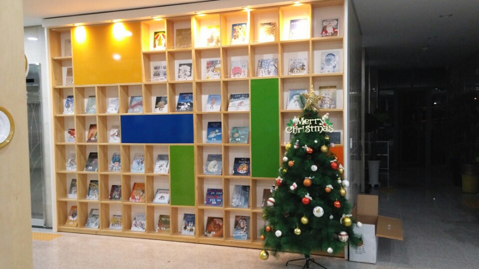 첫겨울그림책이야기( 동극: 비단장수와 삼돌이)