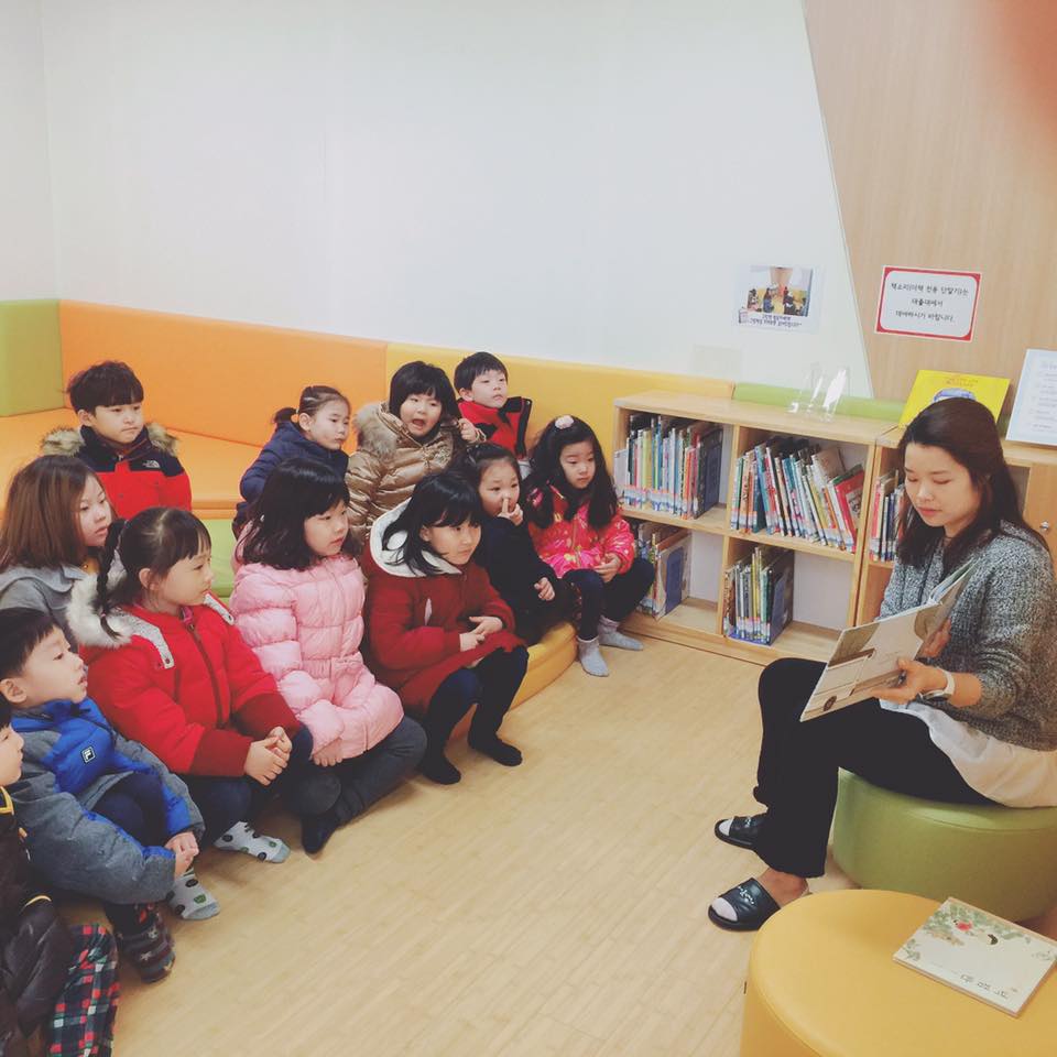 20170203 매일만나는 그림책