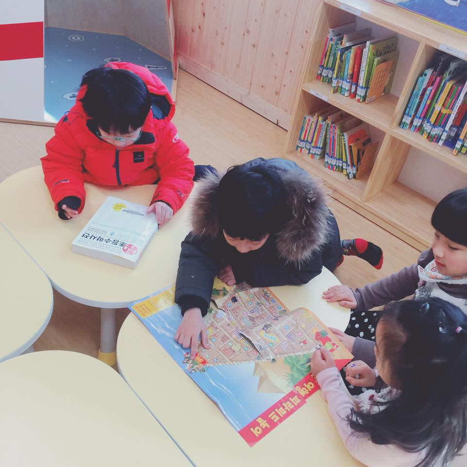 20170203 매일만나는 그림책 첨부이미지 : 5.jpg 
