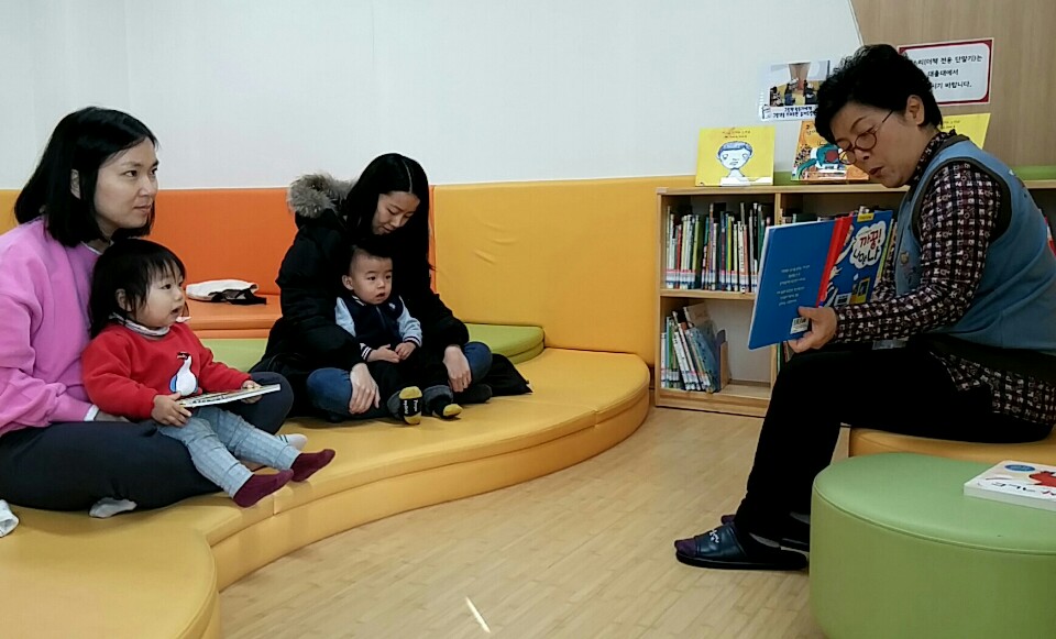 20170124 매일 만나는 그림책 첨부이미지 : 1485249192899.jpeg 