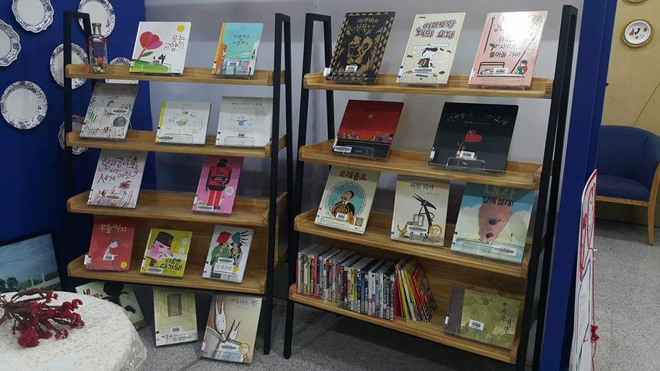 프랑스 예술을 잇다 첨부이미지 : FB_IMG_1512792505420.jpg 