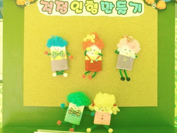 걱정을 모두 들어드려요 첨부이미지 : IMG_2641.jpg 