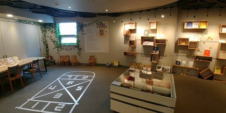 故홍성찬 작가의 방 - 기억을 걷는 시간전 첨부이미지 : IMG_7022.JPG 