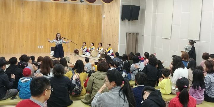 #전통연희놀이연구소# & 팥죽할멈과 호랑이 공연