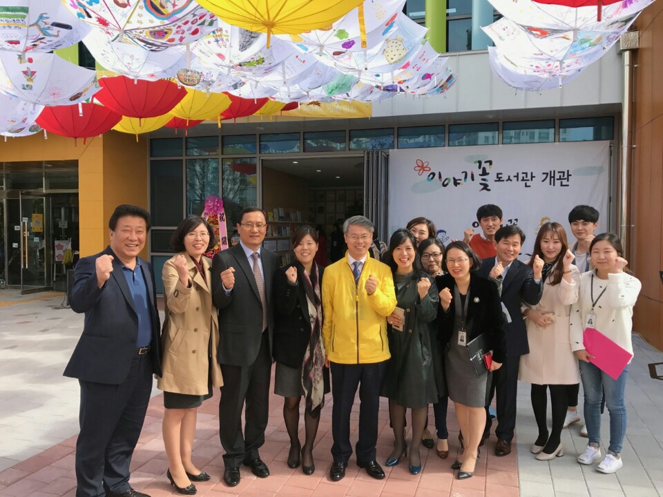 이야기꽃도서관 개관식 첨부이미지 : IMG_7631.JPG 