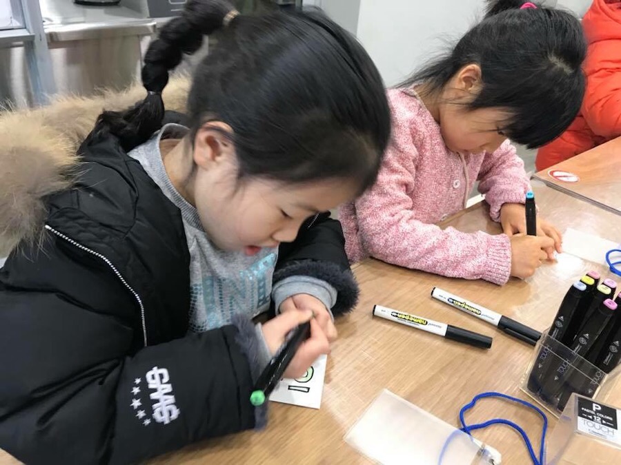 +그림책 놀이터 수업 +  개강(2/3토) 첨부이미지 : ㅇㅇ.jpg 