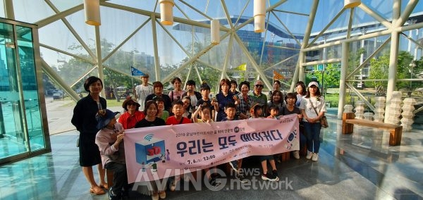 운남어린이도서관 길 위의 인문학 공모사업 '우리는 모두 메이커다' 탐방 성료 첨부이미지 : 메이커.jpg 