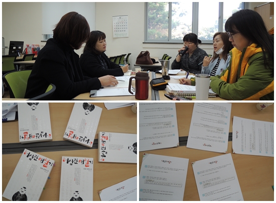 【 내안독서회 】11월 모임 – 허삼관매혈기 첨부이미지 : 허삼관.jpg 