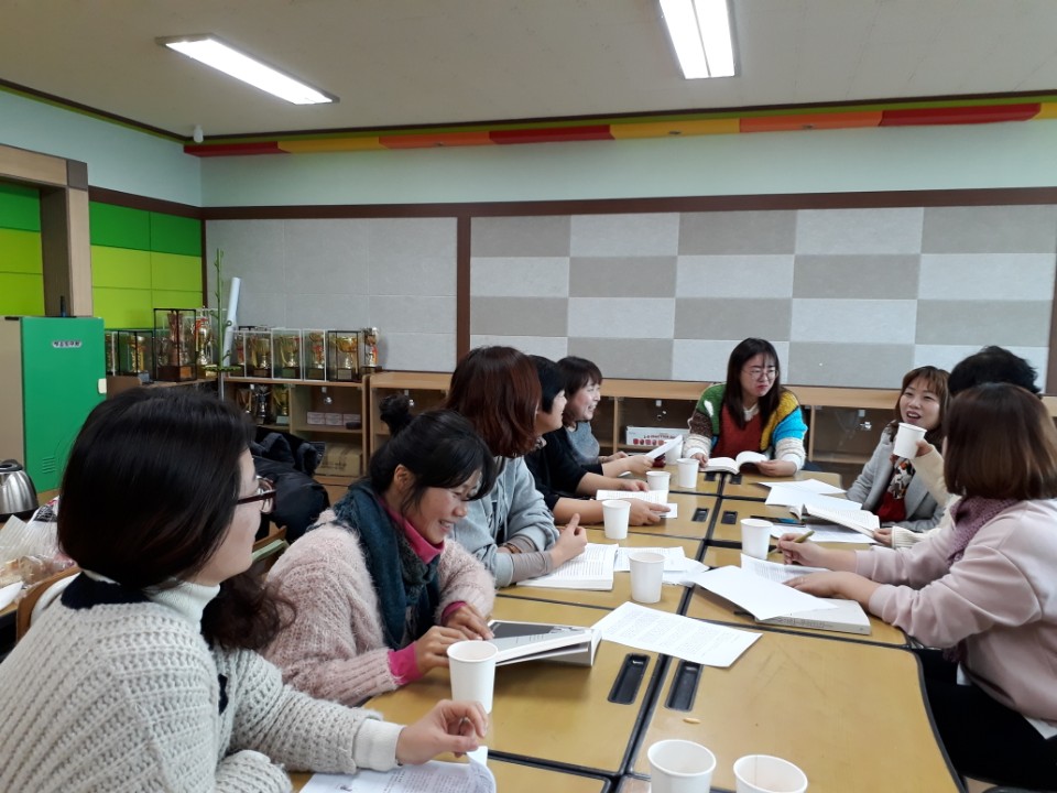 책바라기(어룡초등학교) 첨부이미지 : 1513059038536.jpg 