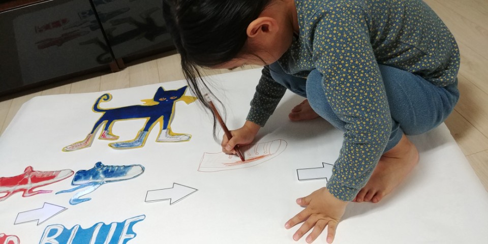 깨배할목( pete the cat - l love my white shoes) 첨부이미지 : pete the cat3.jpg 