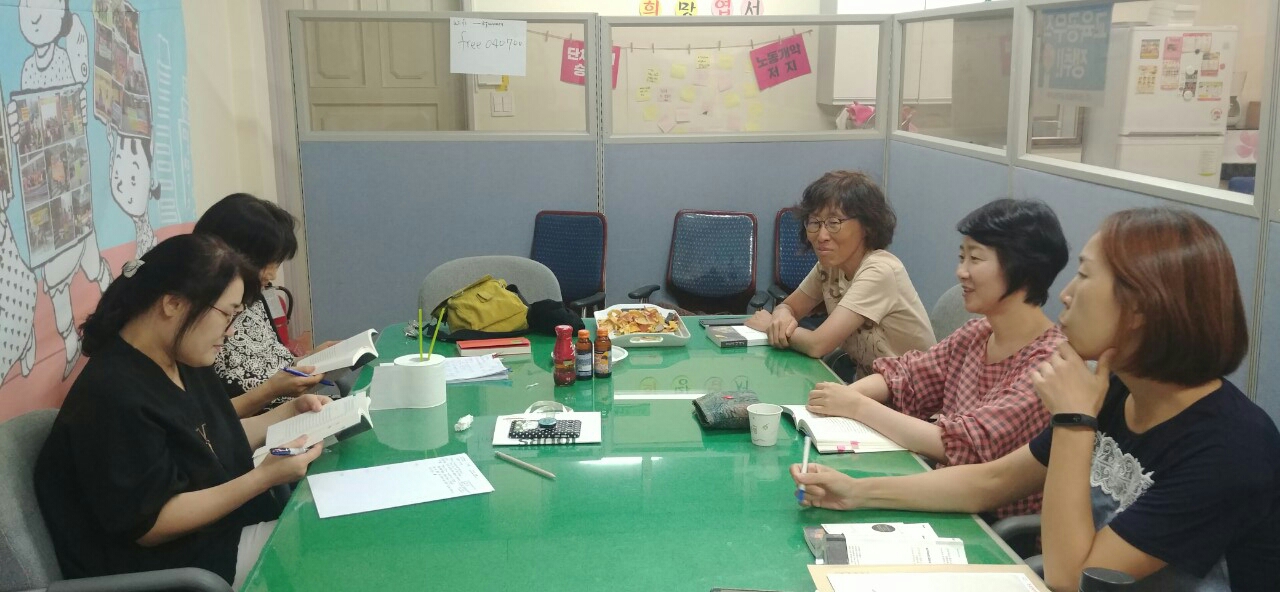 여노책마을(7월) 첨부이미지 : 20180731_144758.jpg 