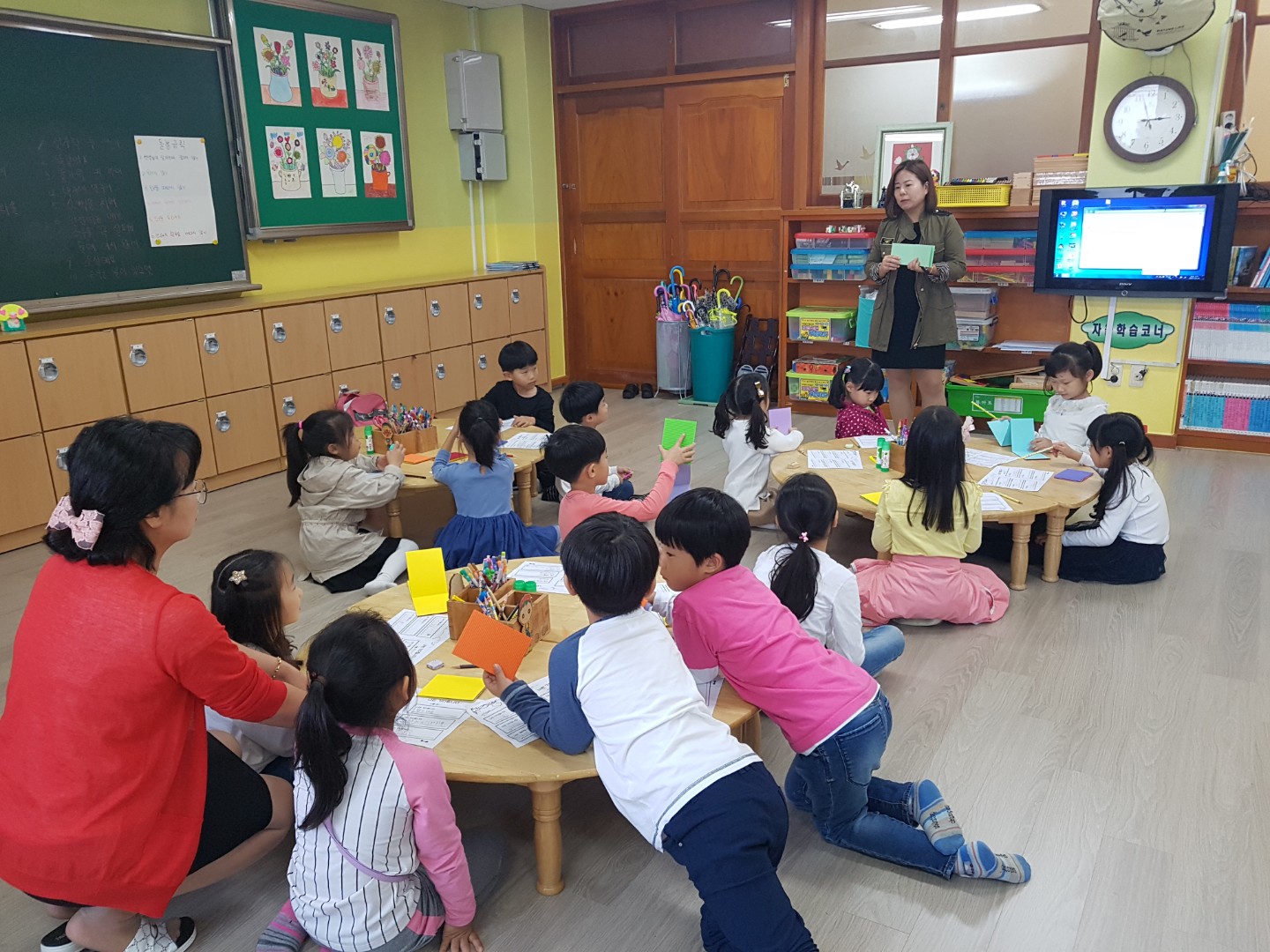 책 먹는 개미 두번째 활동 첨부이미지 : 1508831863169.jpg 