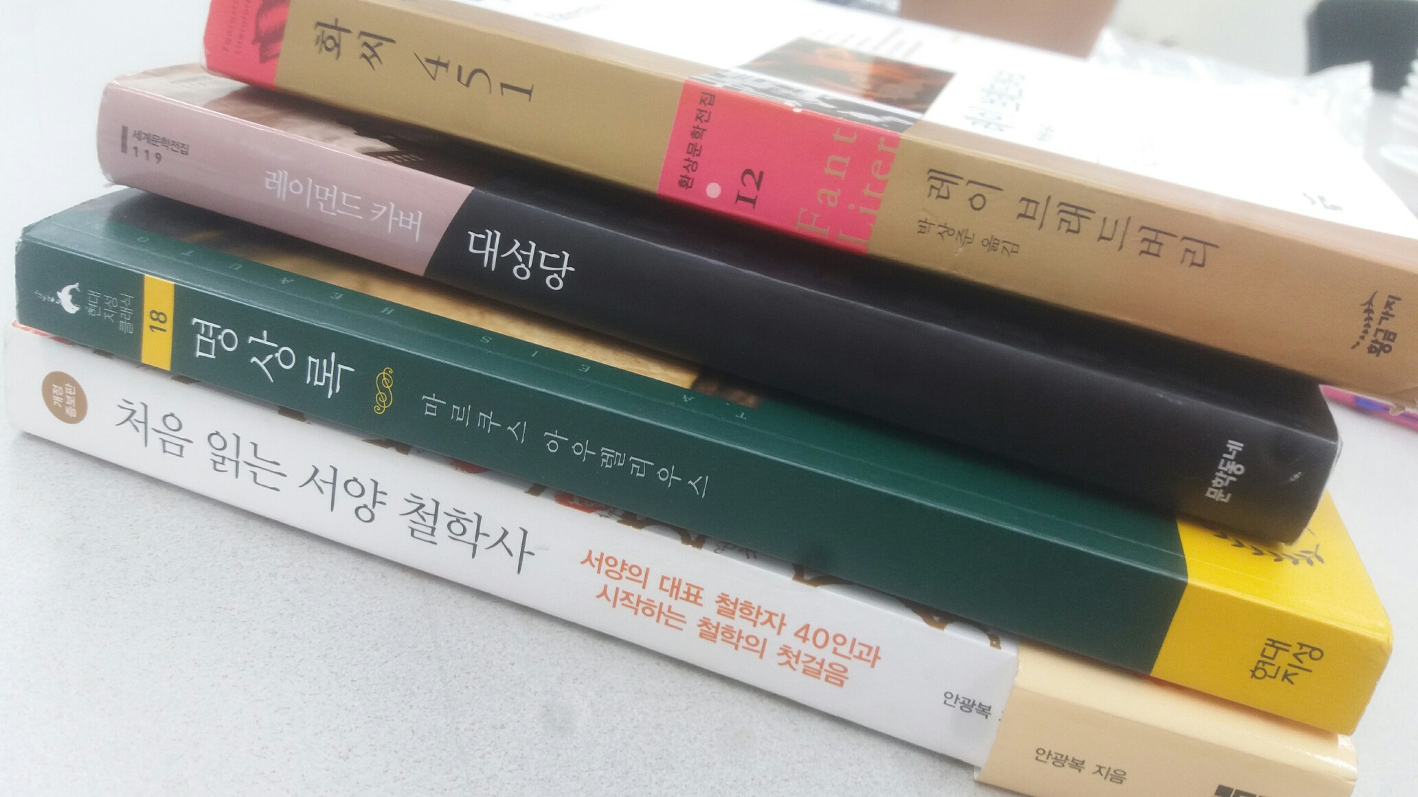 책마실15번째모임 첨부이미지 : 20181126_095403_resized.jpg 