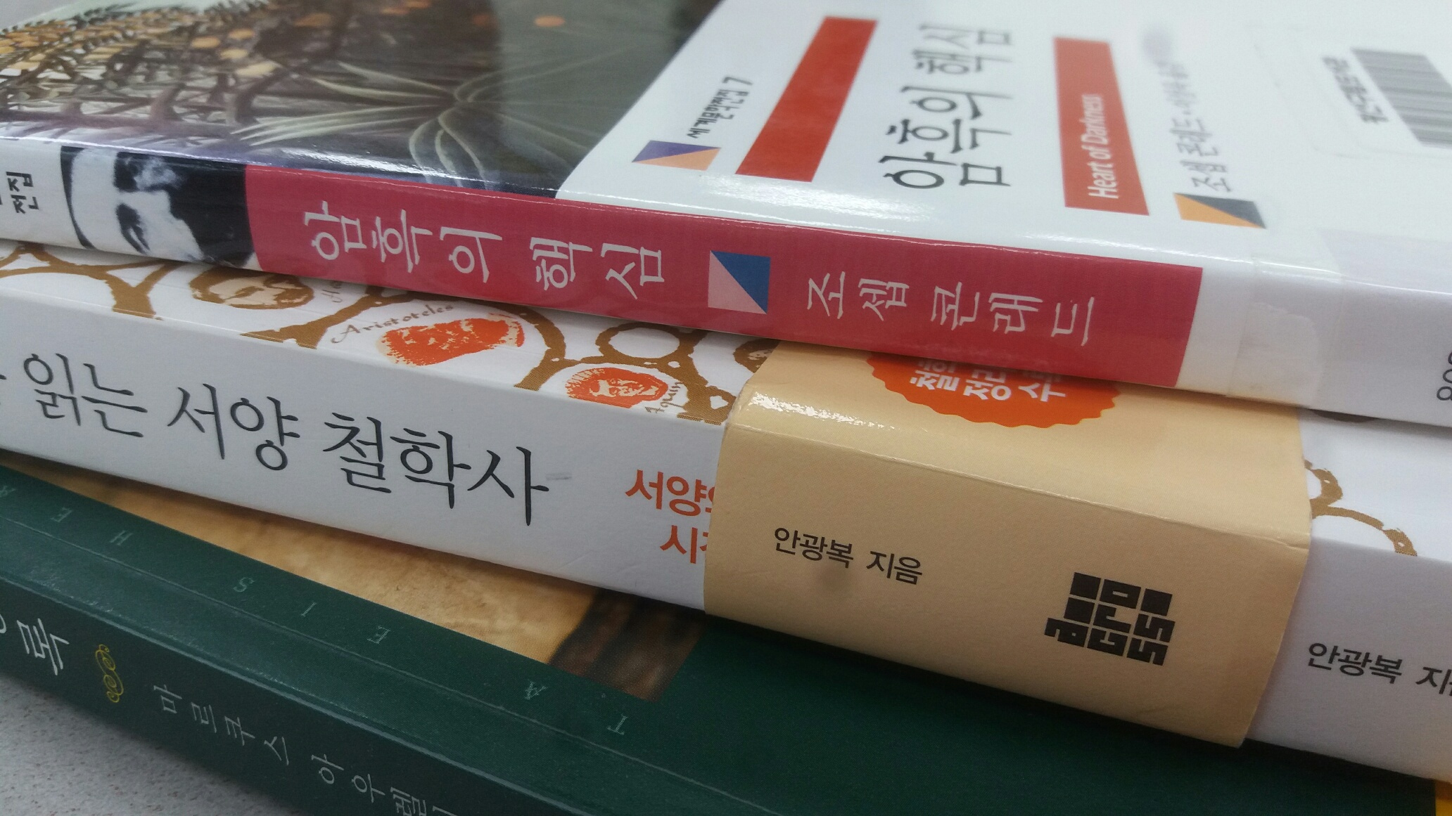 책마실14번째모임 첨부이미지 : 20181112_101725_resized.jpg 