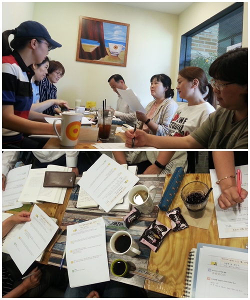 【 내안독서회 】5월 모임 – 어떻게 살 것인가 첨부이미지 : 편집.jpg 