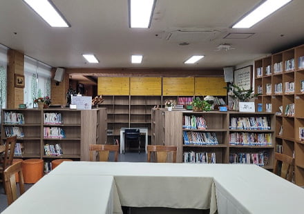 더불어樂 작은도서관