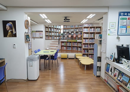 첨단빛누리 작은도서관